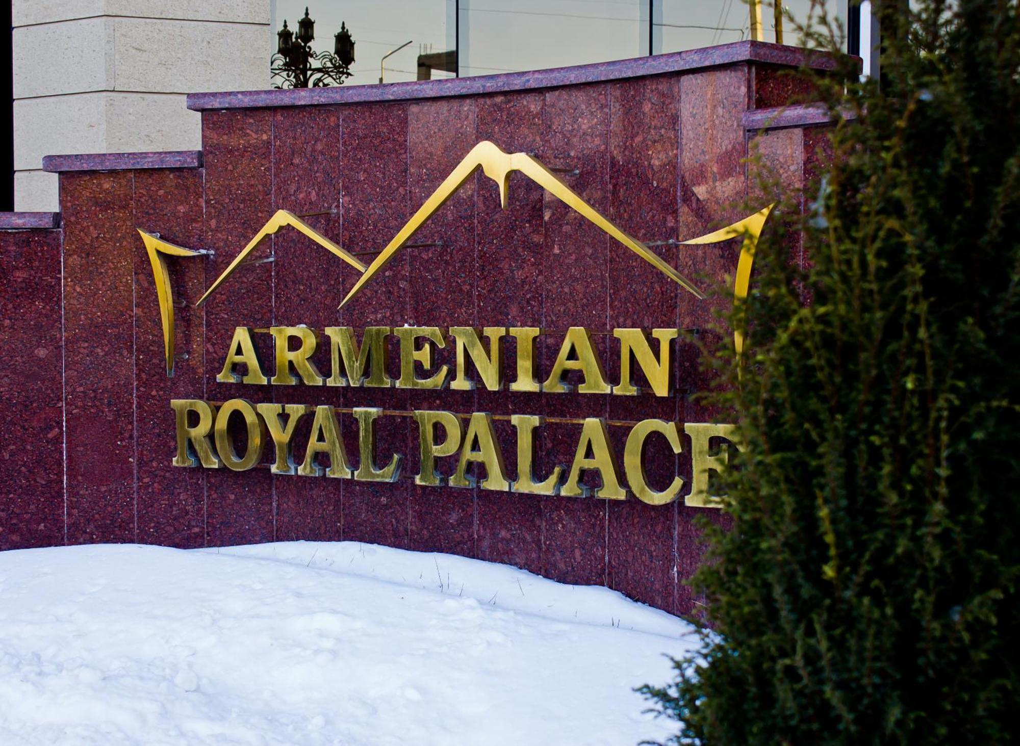 Armenian Royal Palace Yerevan Luaran gambar