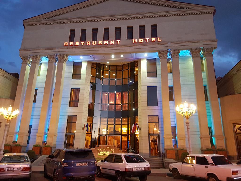 Armenian Royal Palace Yerevan Luaran gambar