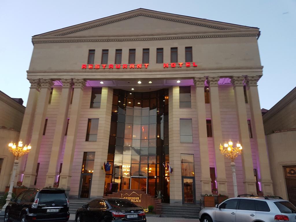 Armenian Royal Palace Yerevan Luaran gambar